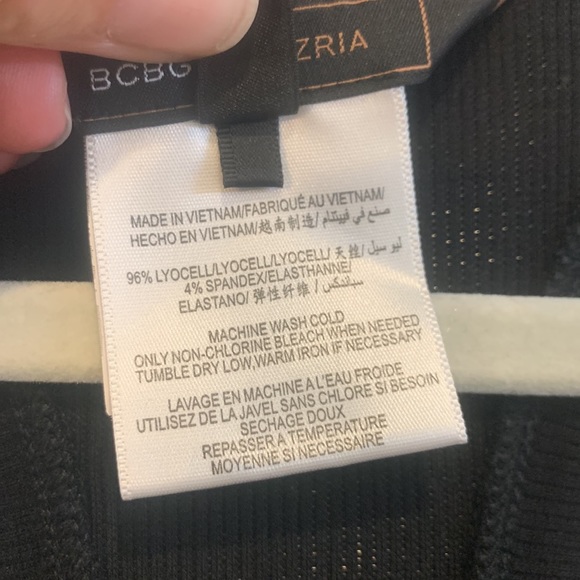 BCBGMaxAzria Tank Top Dress - Picture 4 of 9